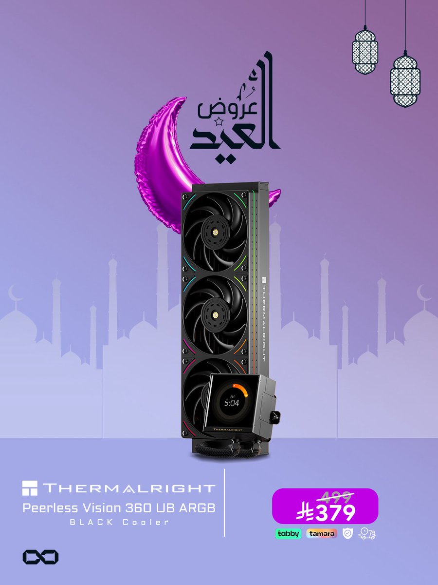 Infiniarc | انفني ارك tweet media