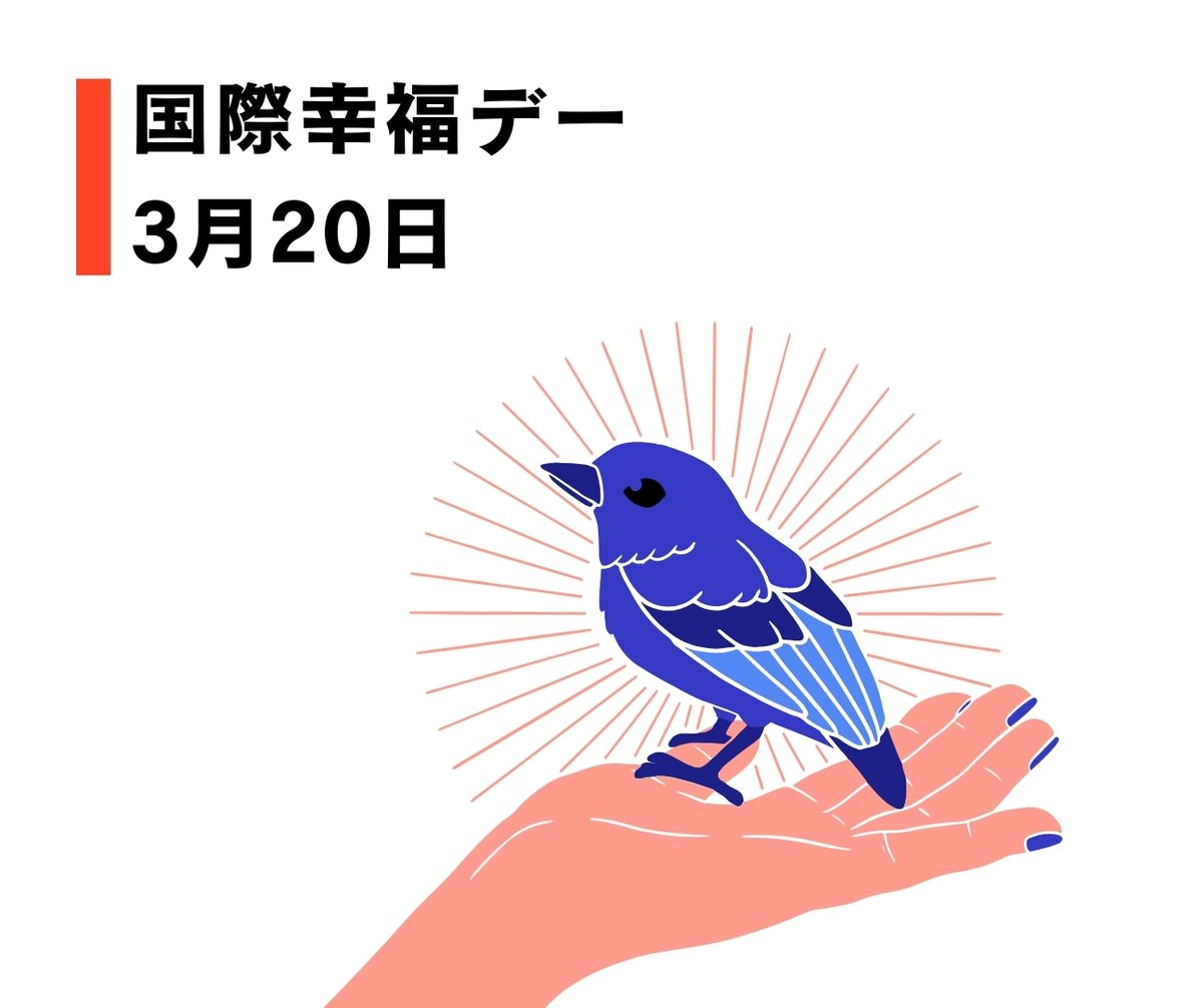 憎しみの連鎖をほどく｜認定NPO法人アクセプト・インターナショナル tweet media
