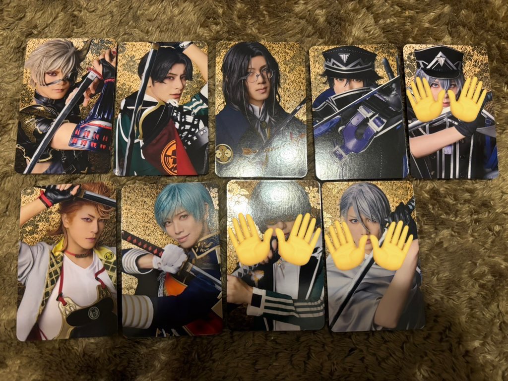 shina7004's tweet photo. 【交換】刀剣乱舞 刀ミュ 博覧会 ふぉとカード アクリルメモスタンド 十周年 祝賀祭
譲→鬼丸、南海、水心子、大慶、ソハヤ、一期、光世、清麿、村雲

求→肥前
                   
異種での交換可。
よろしくお願い致します。 https://t.co/MjRZ7lzubS