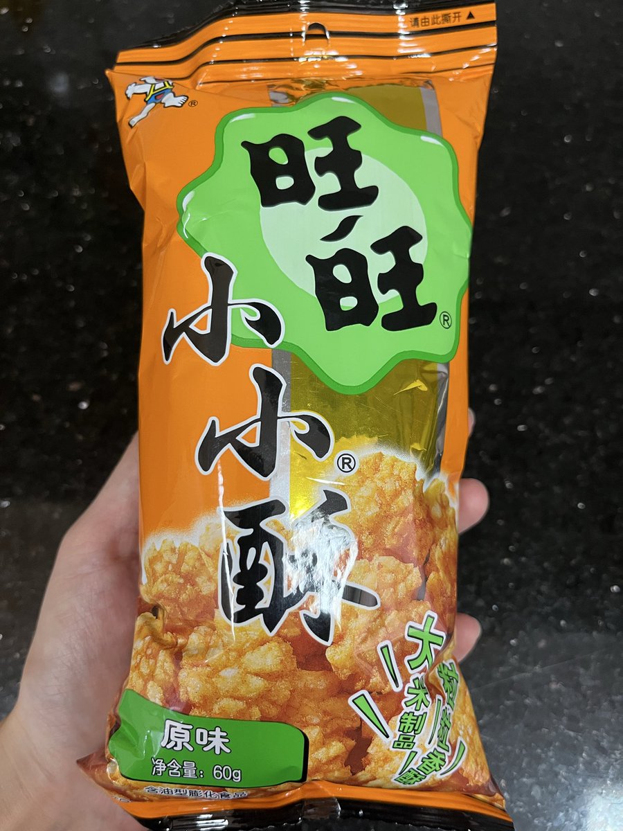 中国のパクリ製品で実はかなりの恩恵を受けているのは僻地在住の日本人。この旺旺という会社は兼ねてより、ハッ○ーターンや雪の○、果汁○ミ等パクリまくっている。それらしき味を安価で僻地で味わえるのは大変に有り難い。ちな、写真は歌舞伎○げ。最近はパクリクオリティも上がってきてる。