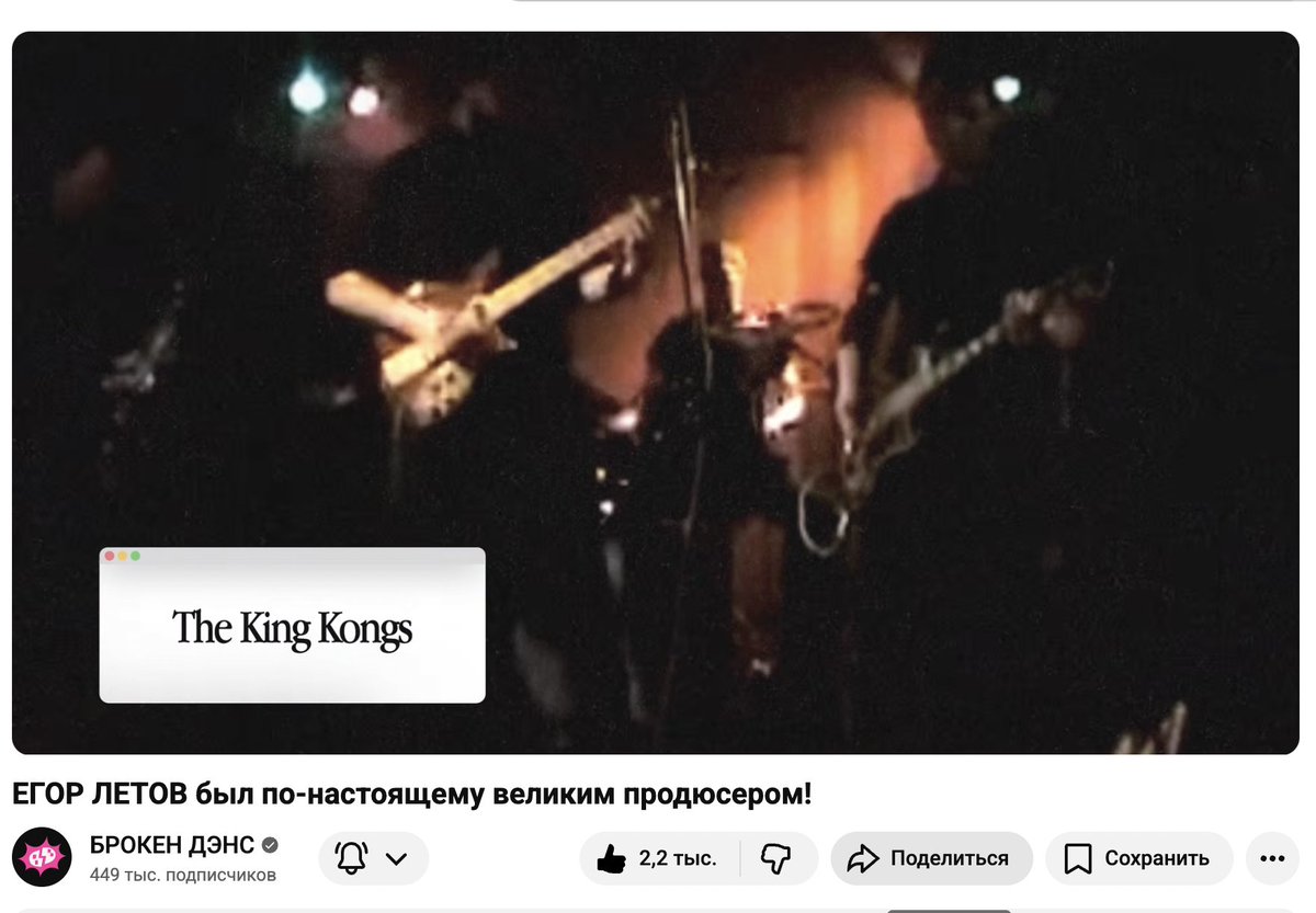 Прошлым летом в Роскомнадзорграде tweet media