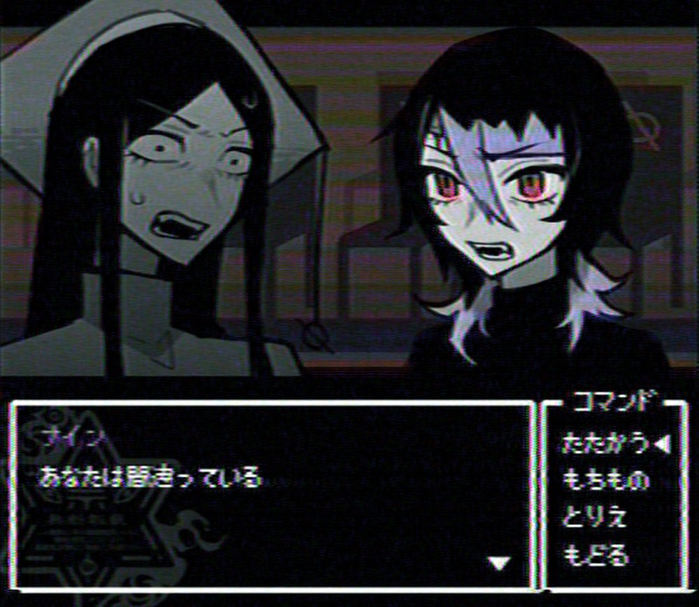 微何だ tweet media