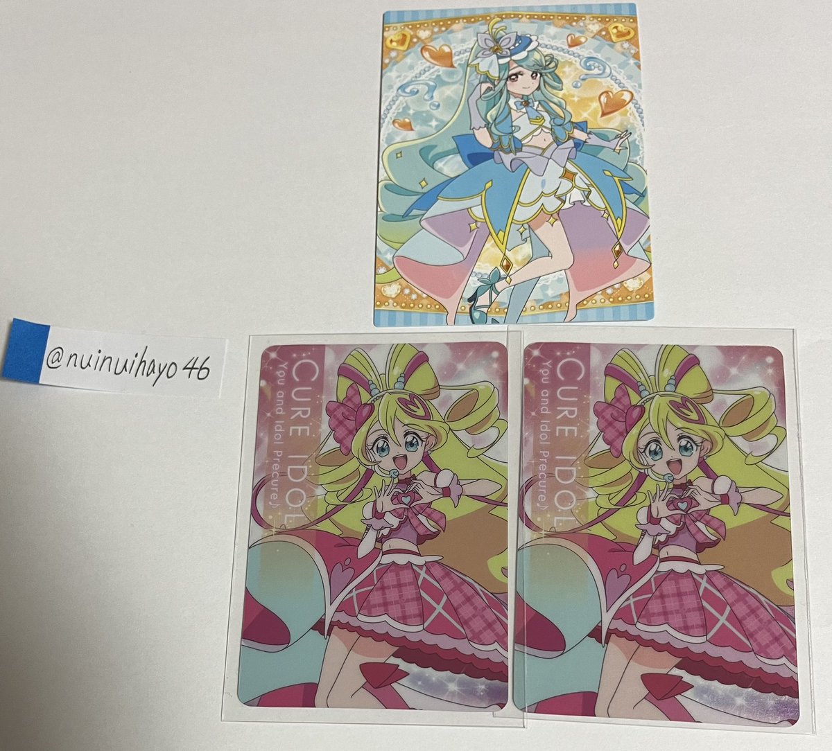 めいすい@お取引垢 tweet media