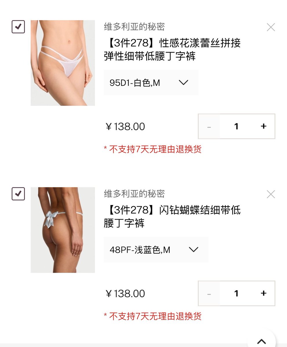 辣辣不是呐呐 tweet media