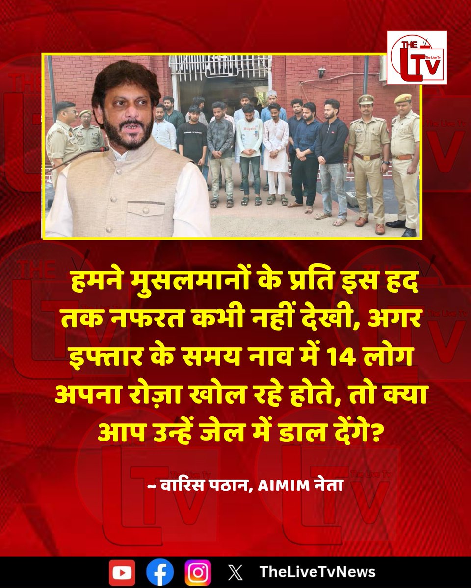 The Live TV tweet media