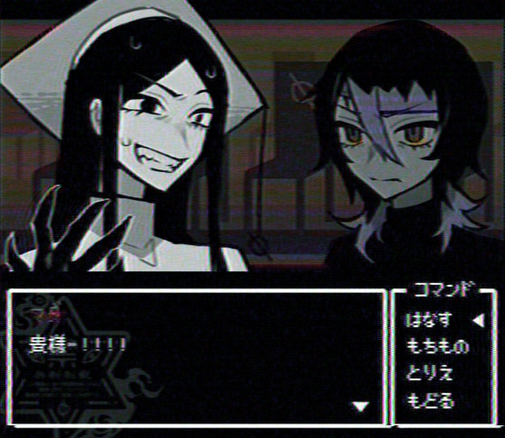 微何だ tweet media