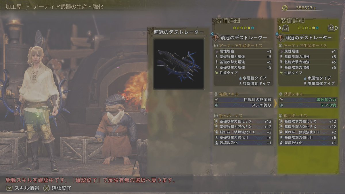 k___ppa's tweet photo. ついに出てしまった https://t.co/K1SLtVobdt