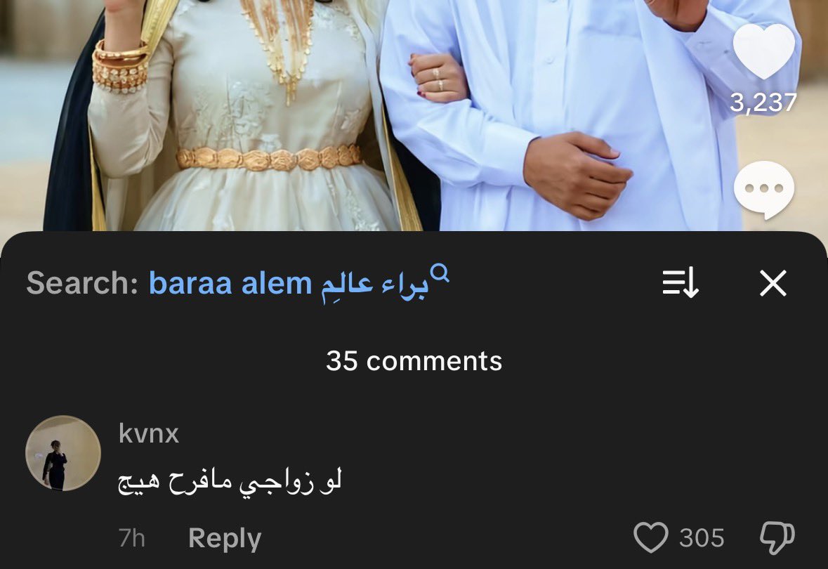 ⋆✴︎˚｡ tweet media