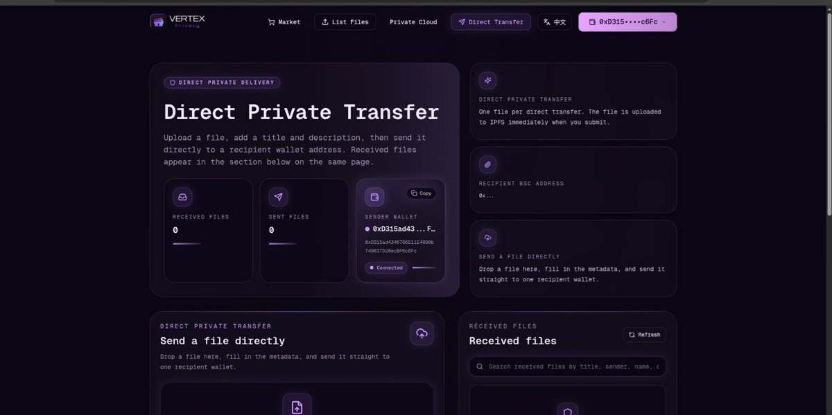 Vertex Privacy tweet media