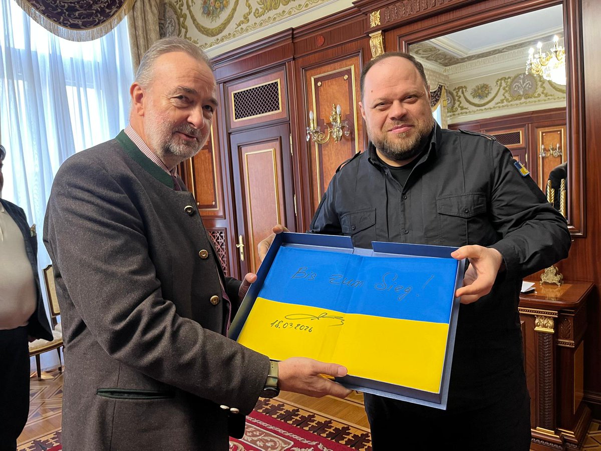 Paneuropa Österreich 🇦🇹🇪🇺🇺🇦 tweet media