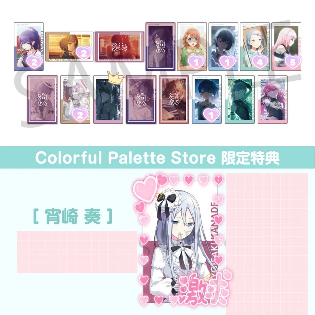 すい@取引垢 tweet media