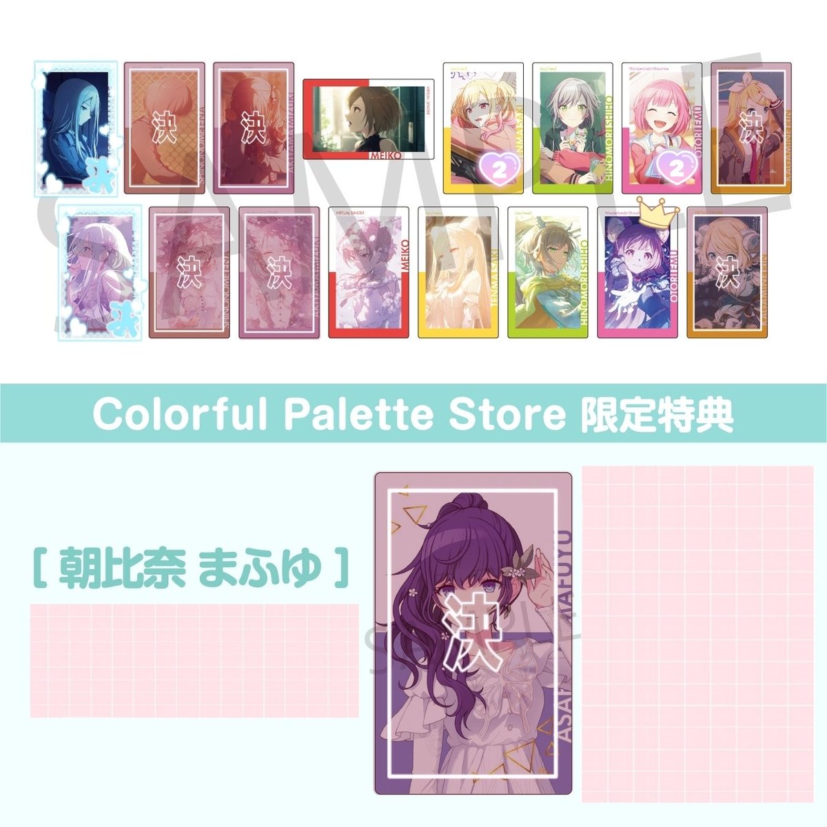 すい@取引垢 tweet media