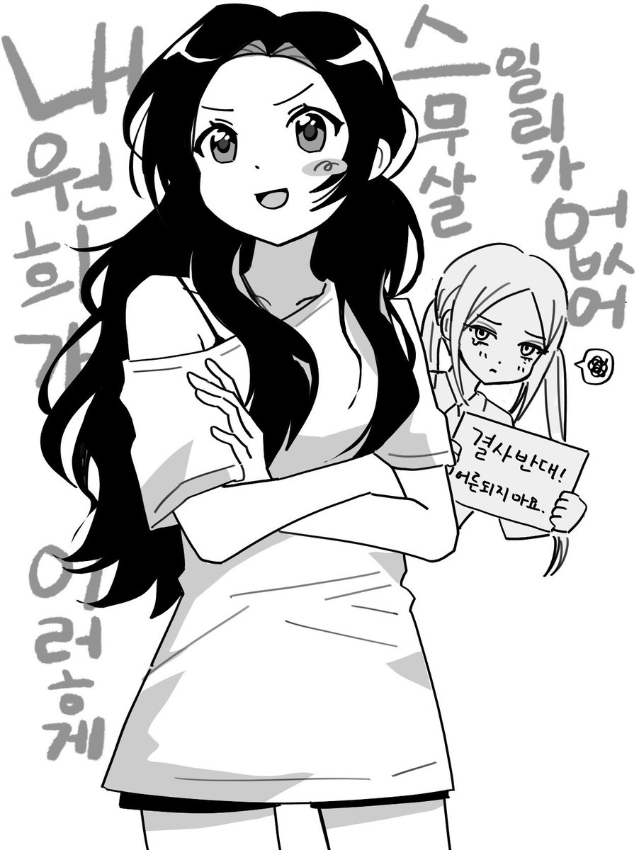 goraeida's tweet photo. https://t.co/GaeY28KGSJ