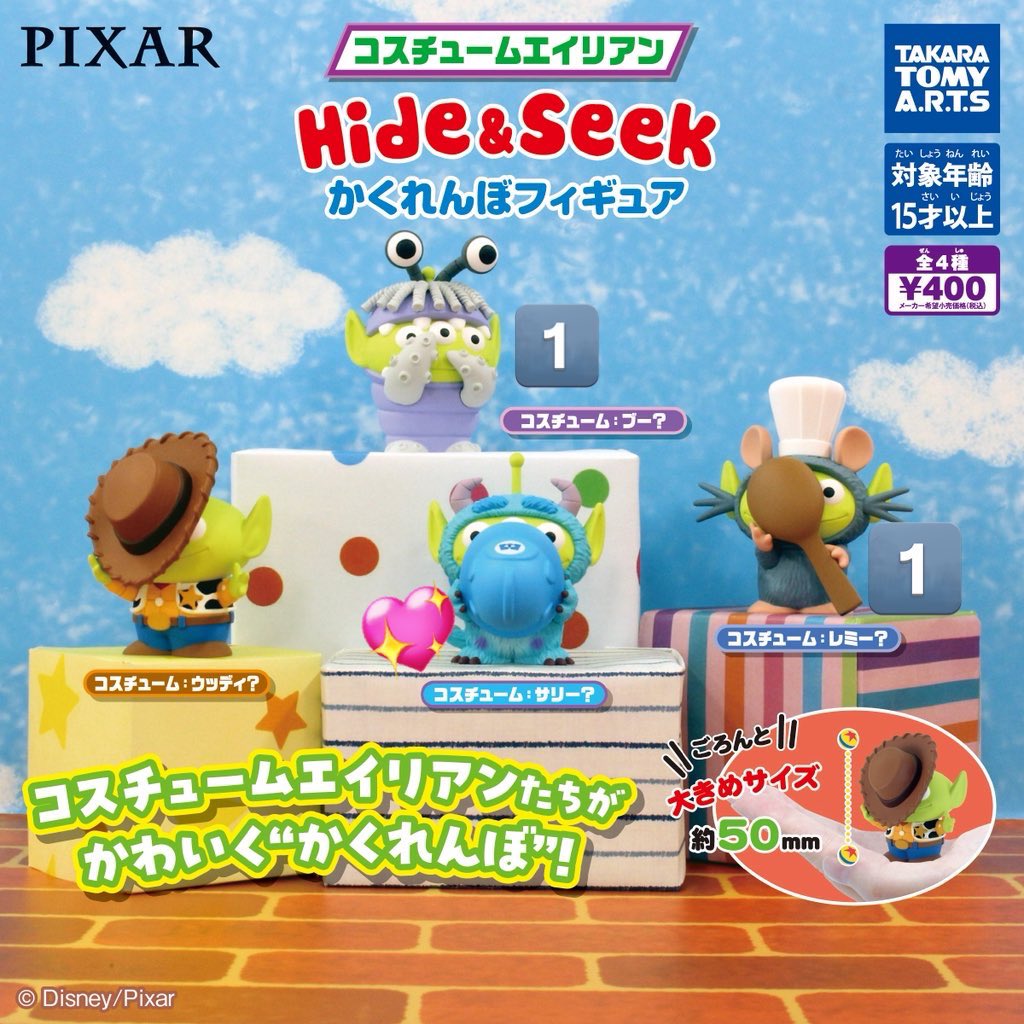 みちゅ tweet media