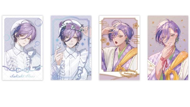 ちぇる tweet media