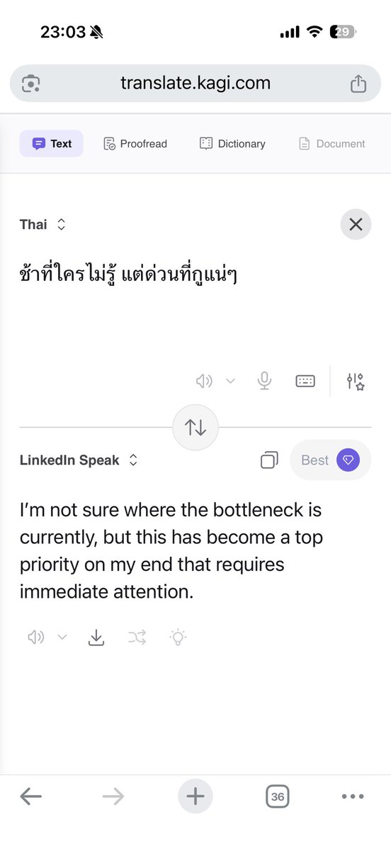 <a href="/doctarmX/">THANIT ARM</a> จดบทไว้ตอบอีเมล