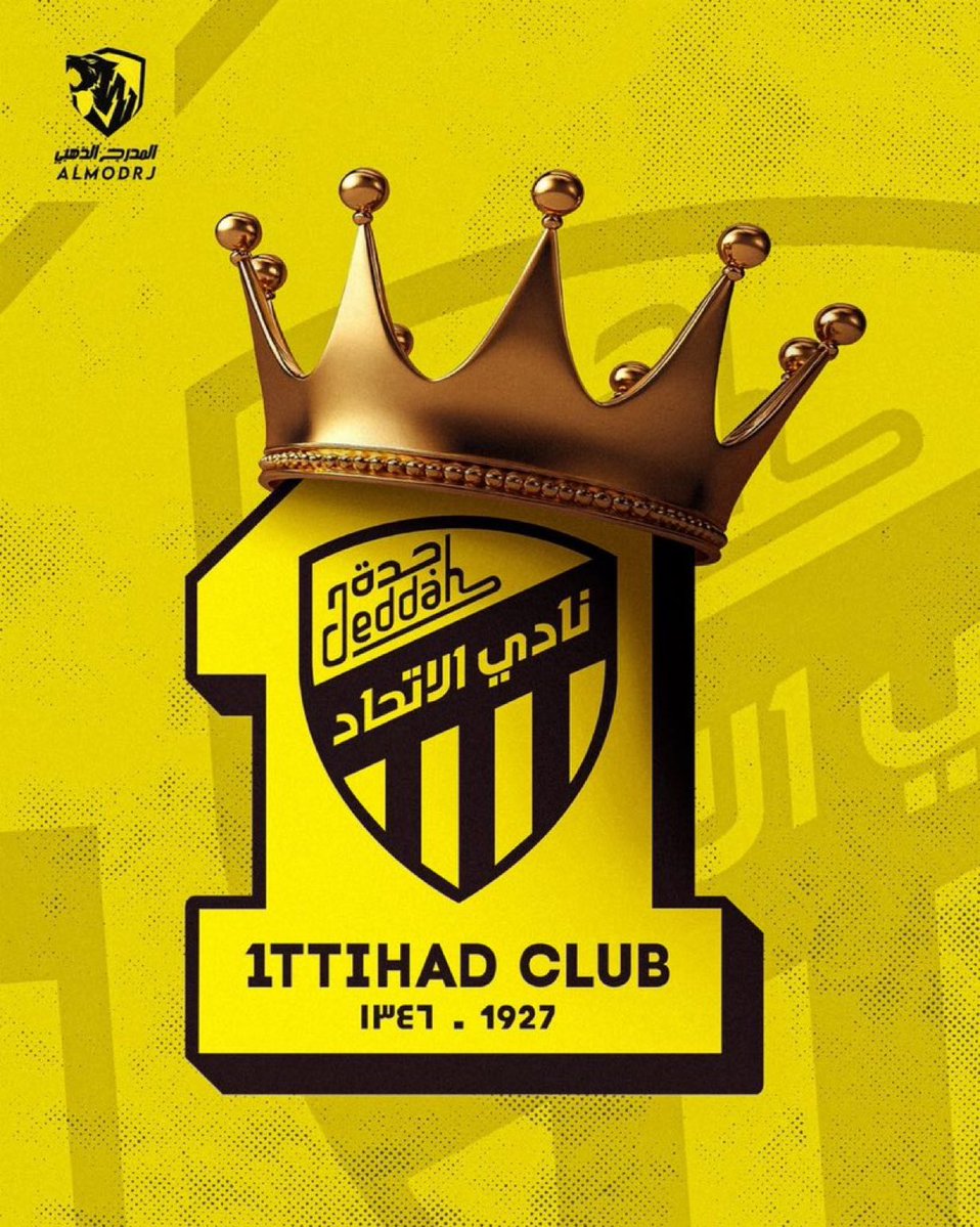 المدرج الذهبي - Almodrj tweet media