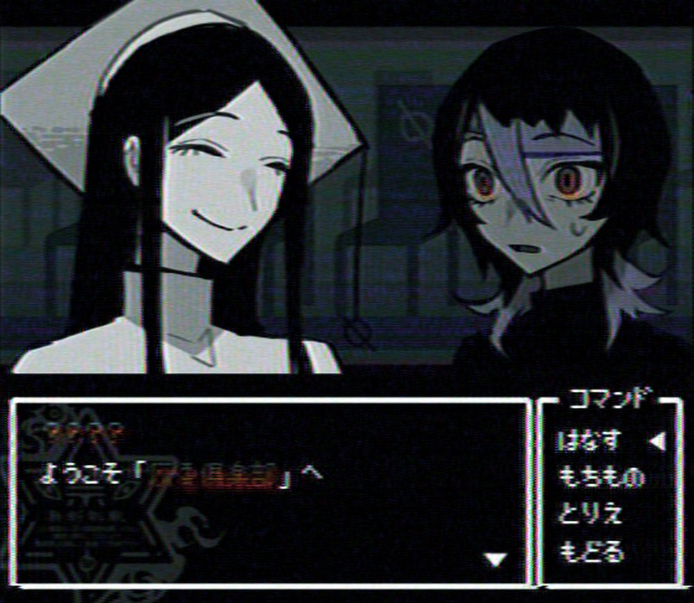 微何だ tweet media