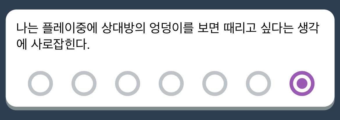 이유 tweet media