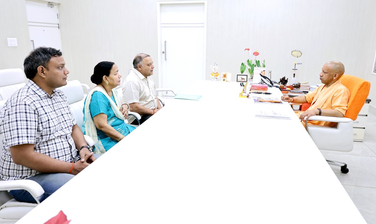 Yogi Adityanath Office tweet media