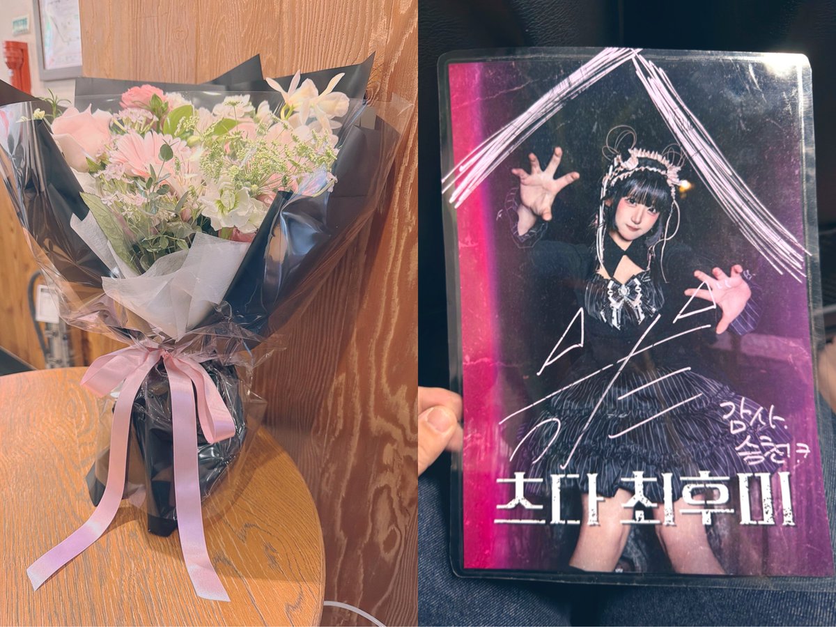 센츠 センツ tweet media