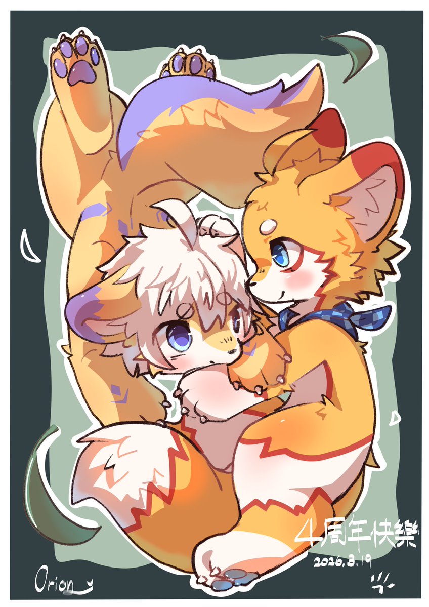 Orion hong tweet media