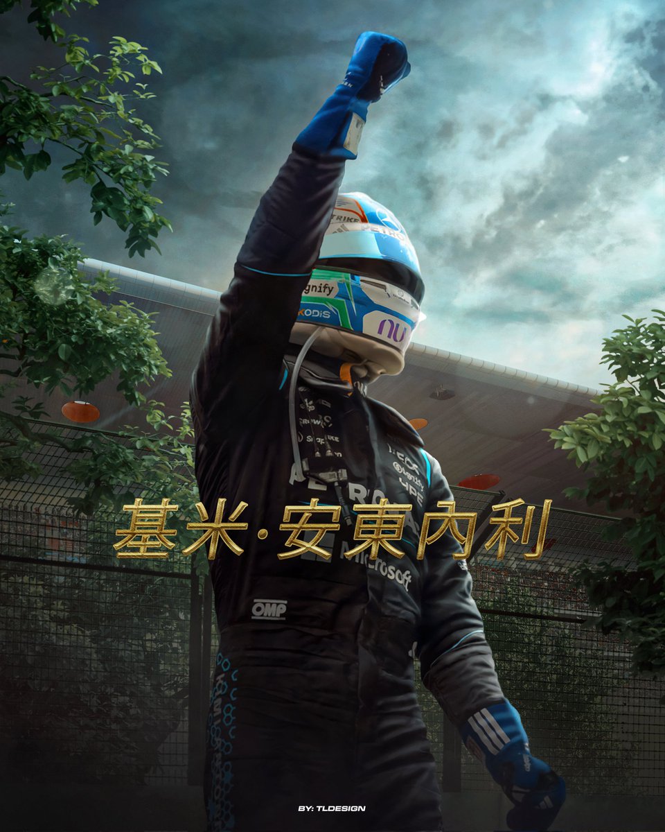 Tl Design tweet media