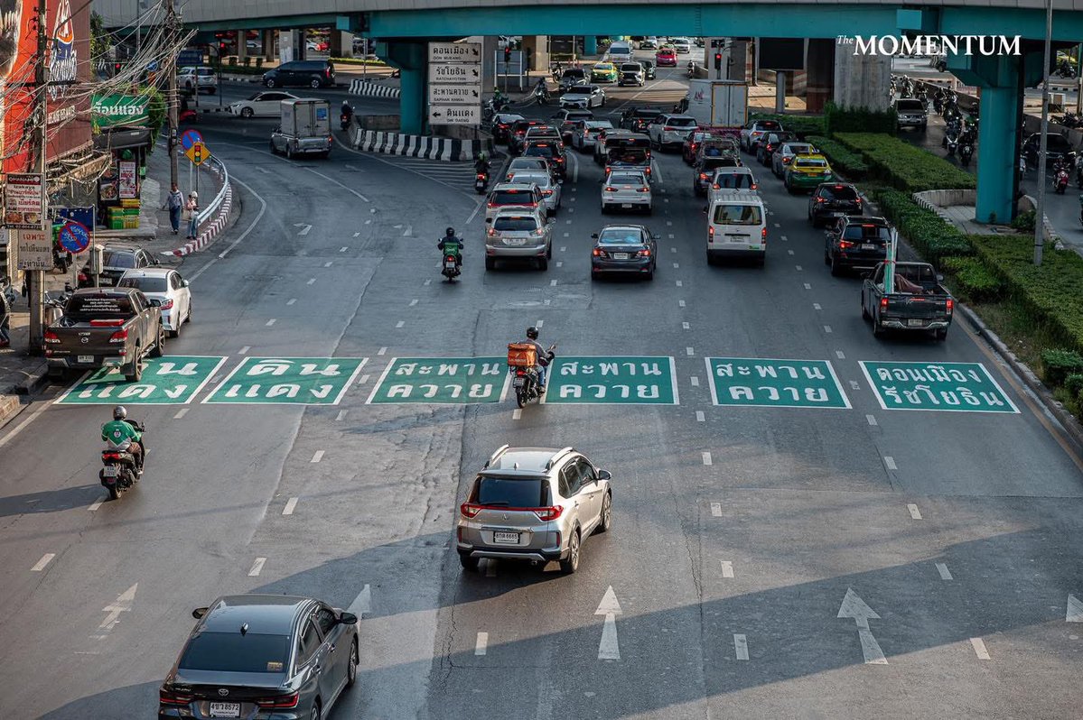 ลูกอีหน่อแตด tweet media