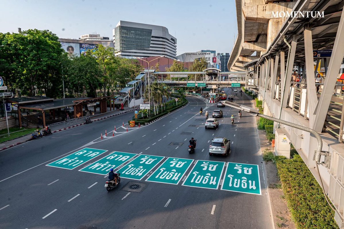 ลูกอีหน่อแตด tweet media