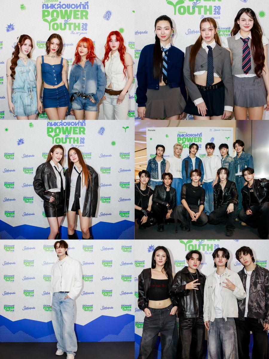 สุดสัปดาห์ขอขอบคุณ #JDI #4MIX #THX #ถุงแป้งเจซี่ #VIIS #SHINEBOYS #TPOP ที่มอบโชว์พิเศษ และร่วมสร้างสีสันในงานแถลงข่าว #คนหล่อขอทำดีปี19 #PowerofYouth
ชมรูปเพิ่มที่ 
facebook.com/share/p/1Hhs3C…
หรือ instagram.com/p/DWB-7duj28k/…