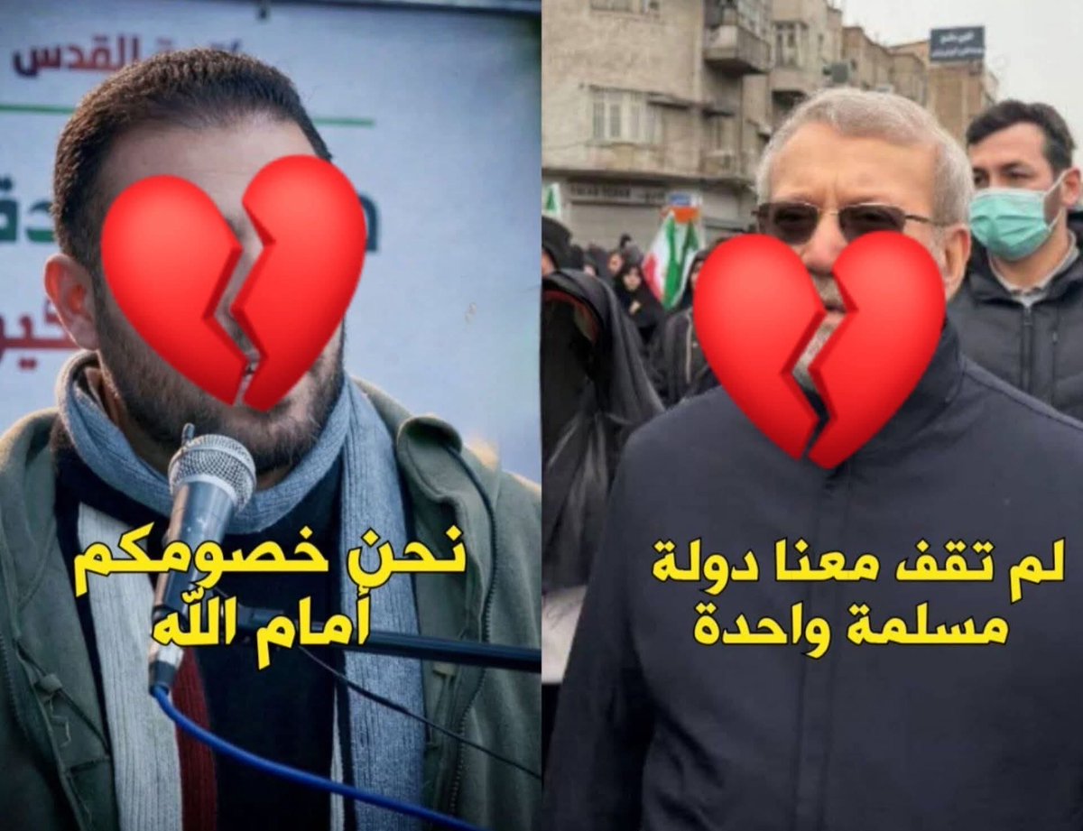 bahaa_alanssari tweet media