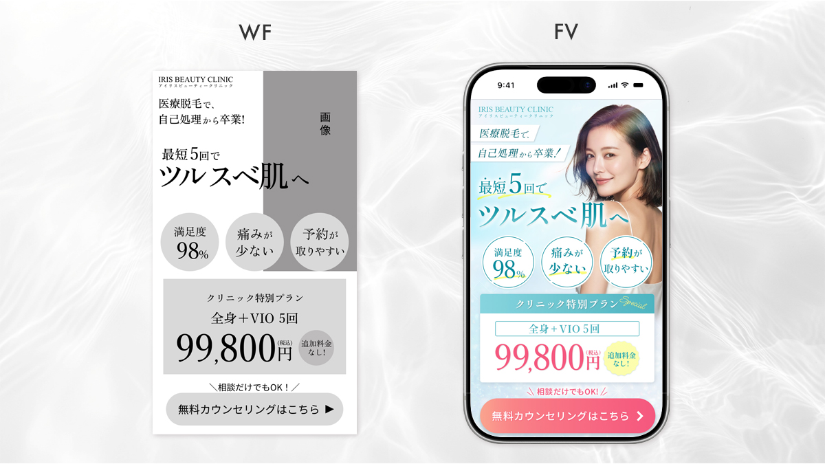 みほ｜Webデザイナー🌷 tweet media