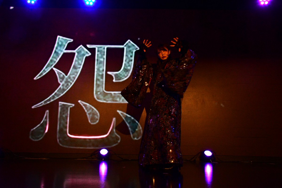 倖田李梨 tweet media