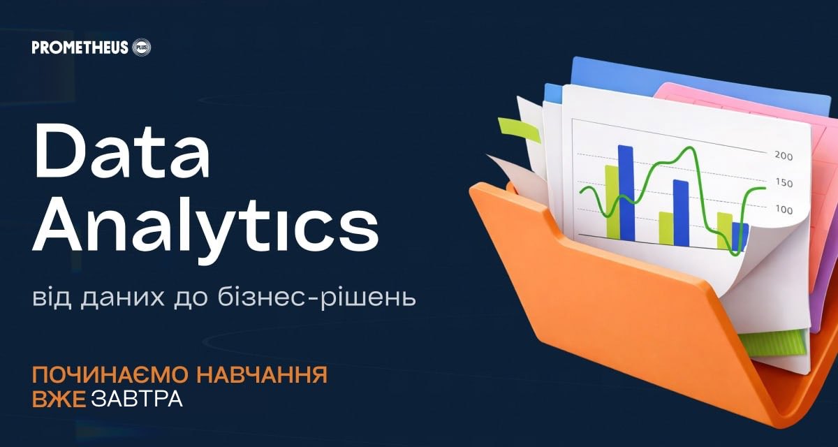 Prometheus tweet media