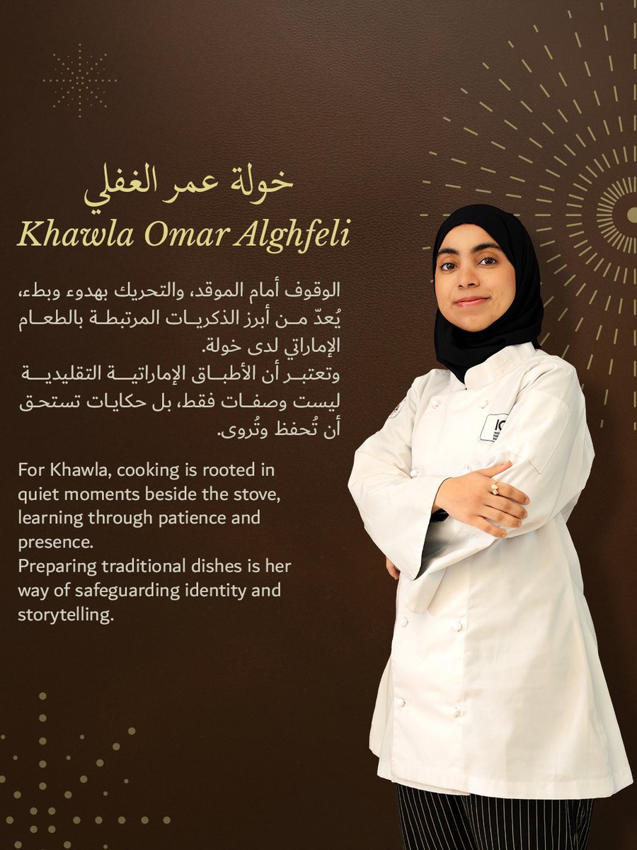 Dubai Culture tweet media