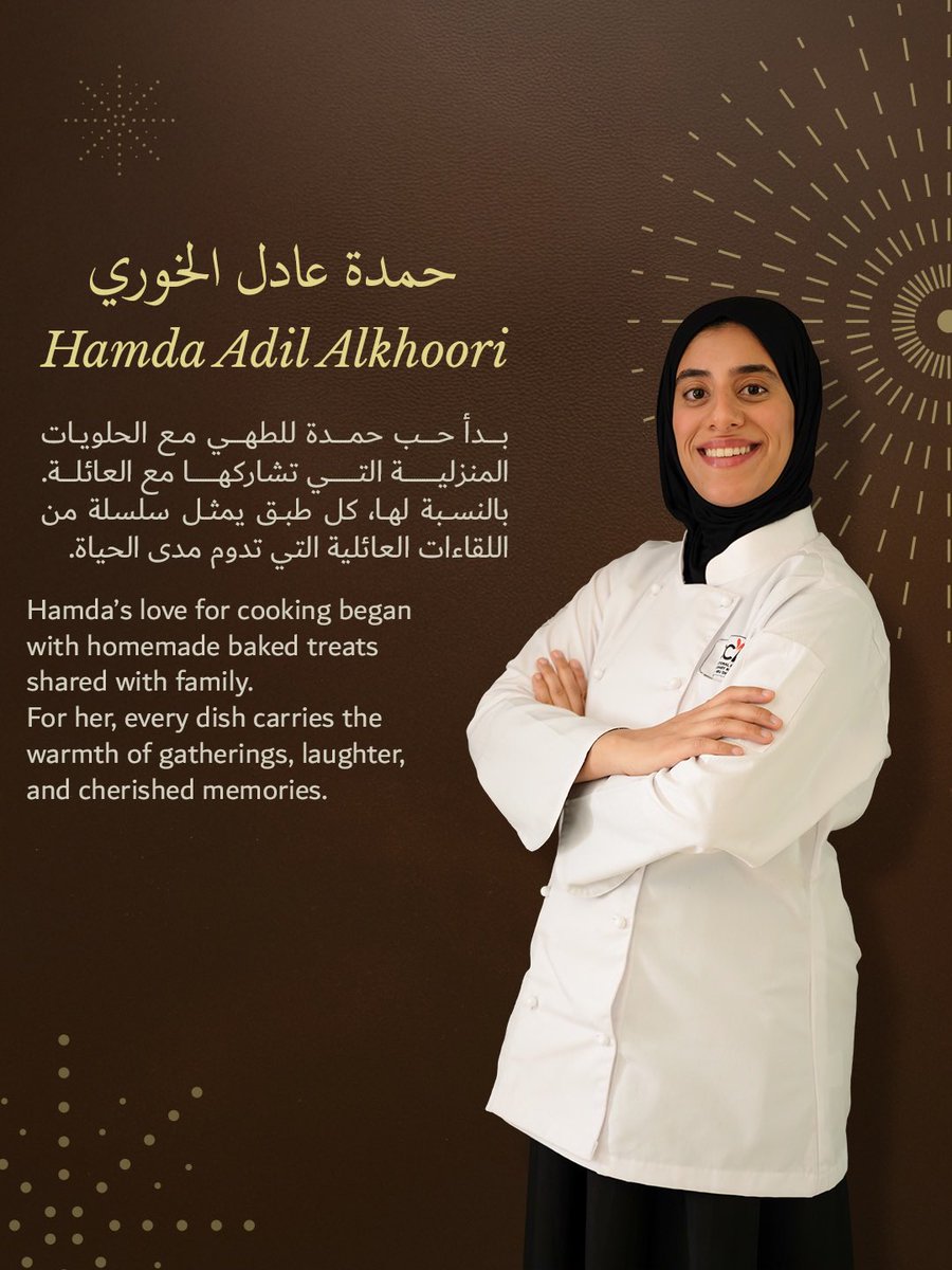 Dubai Culture tweet media