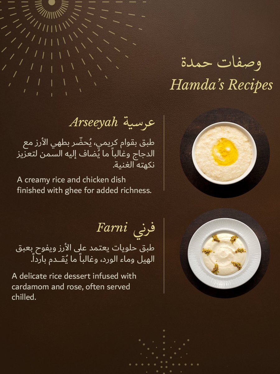 Dubai Culture tweet media