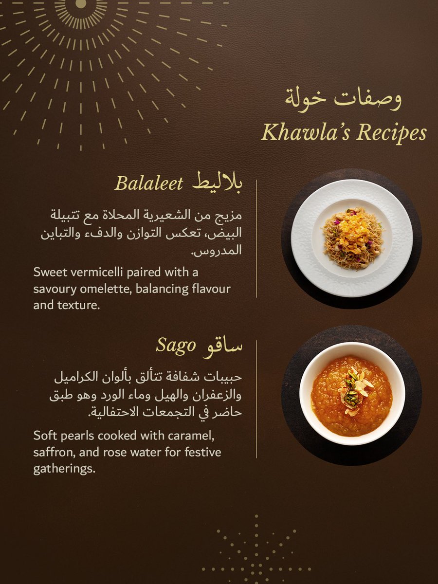 Dubai Culture tweet media