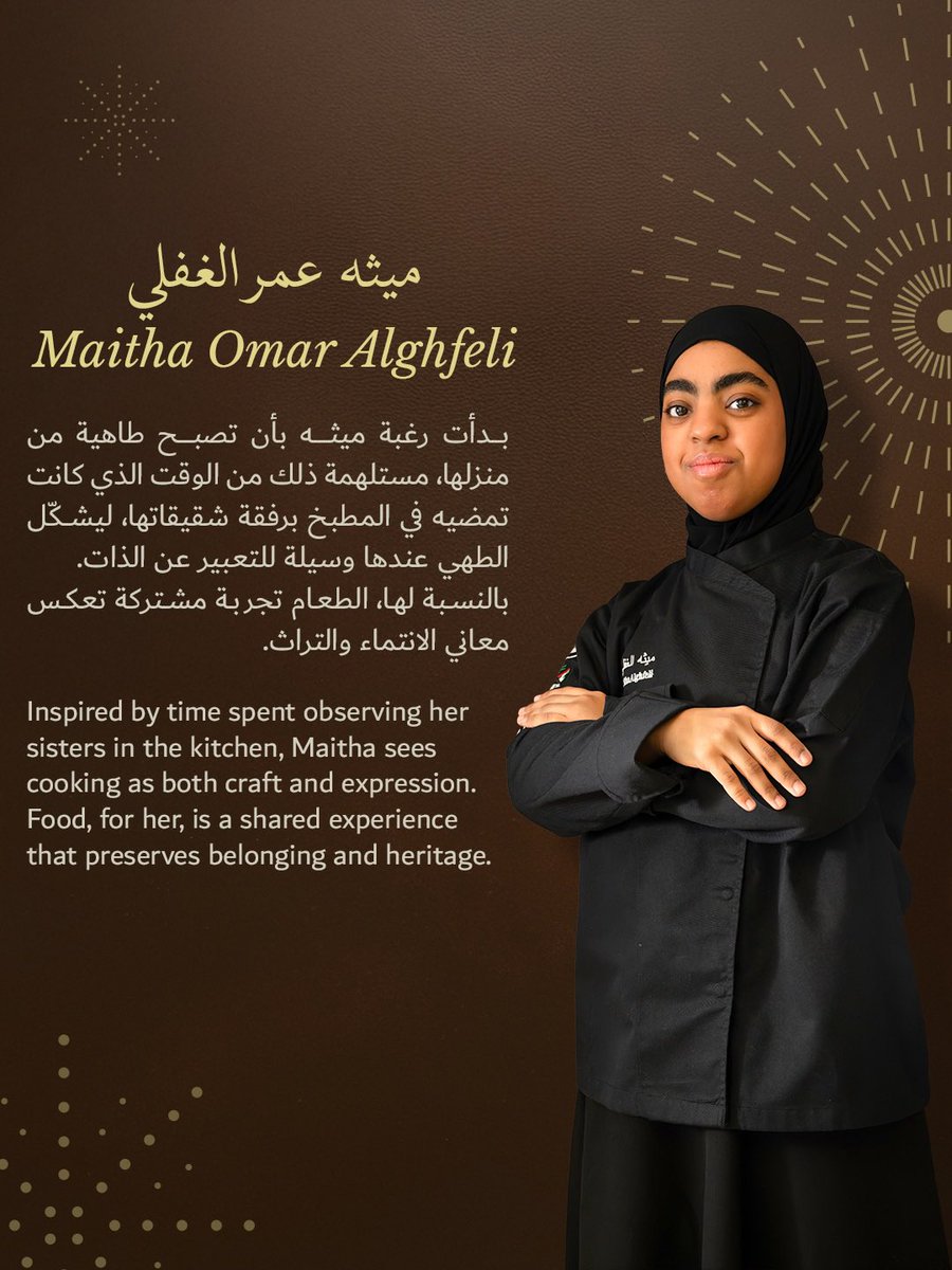 Dubai Culture tweet media