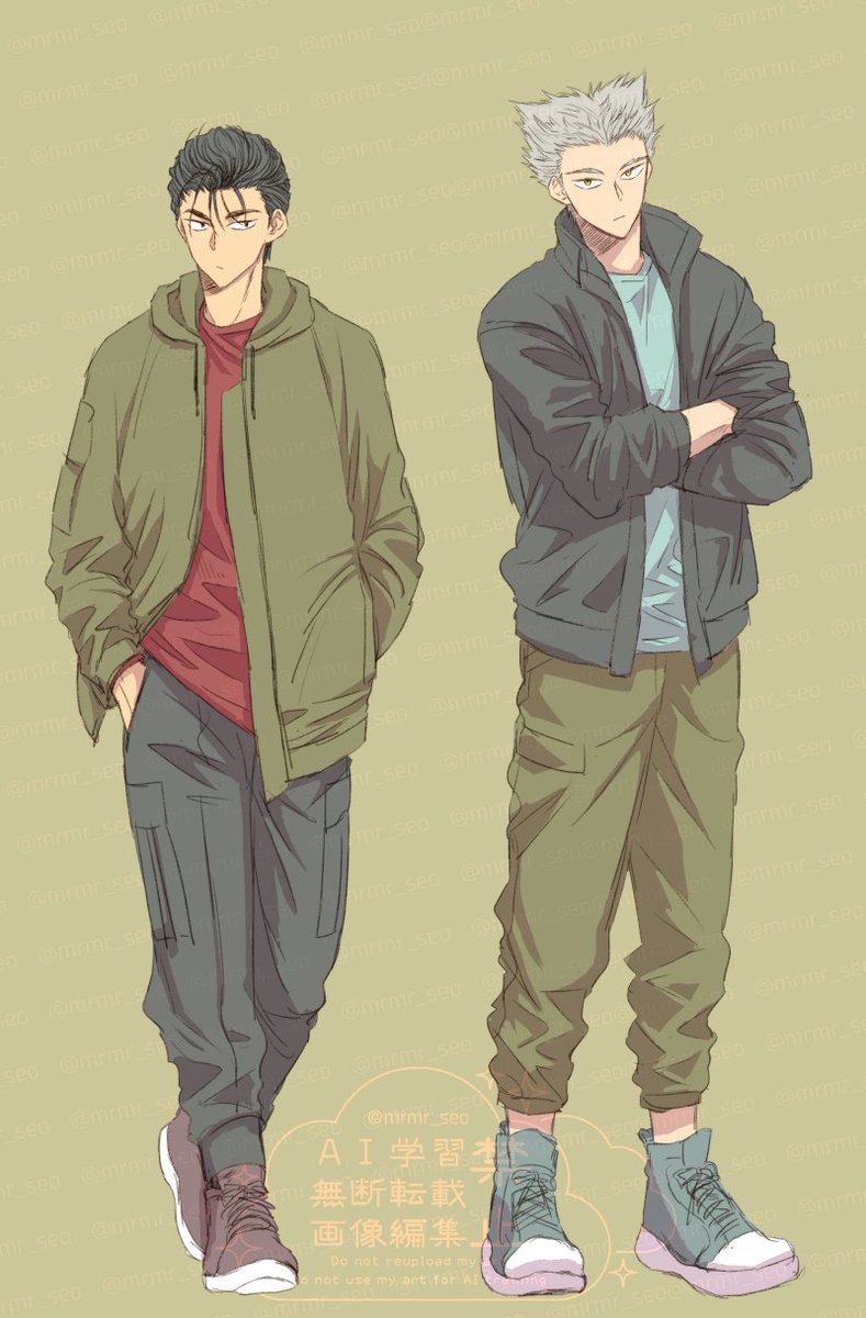 its GUBY 🔞 tweet media