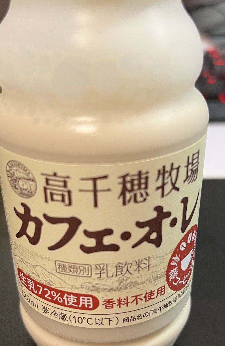 もﾝだすく tweet media