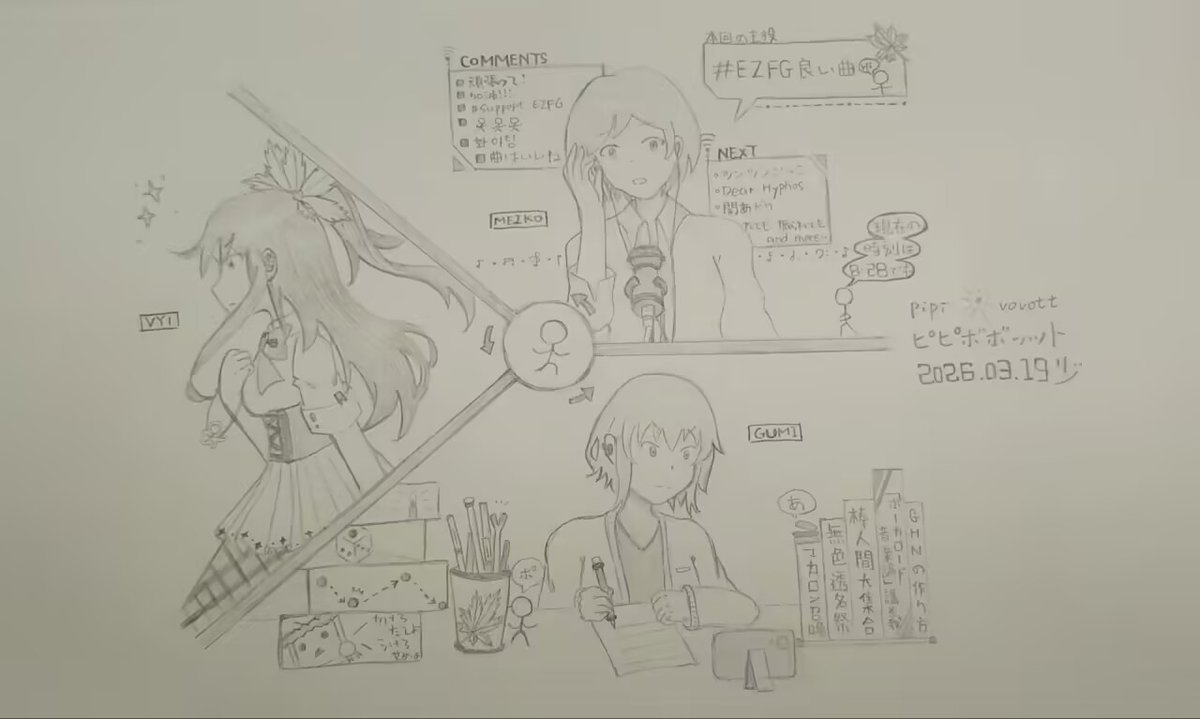 Sayuri Mitsuno tweet media