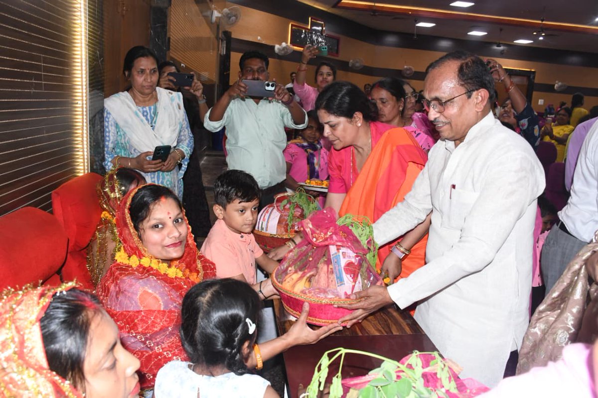 DM Prayagraj tweet media