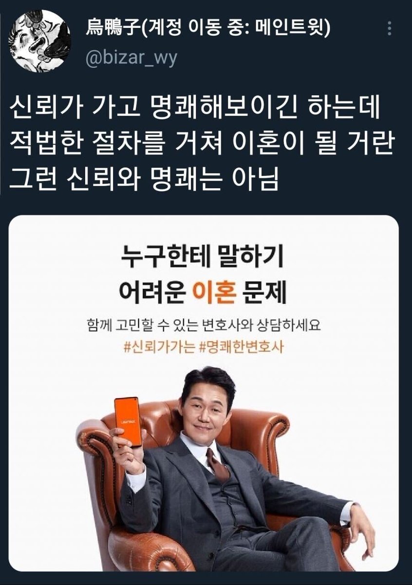에반데♡ tweet media