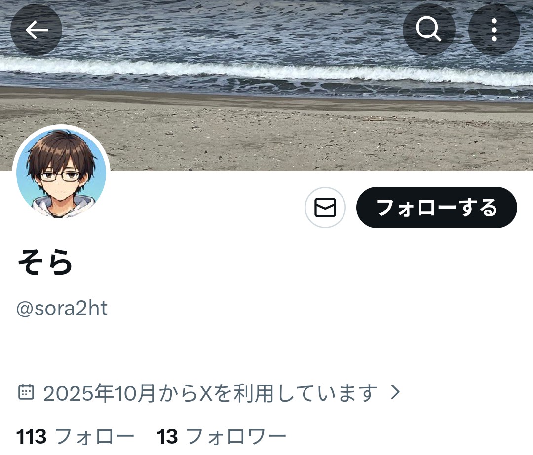 intikisupport's tweet photo. 関東で格好する処女卒業サポート。
これまで別垢で活動していたのに、何故か新しくアカウントを作って1から再スタートするのは何か理由があるのでしょうか？
サポート報告の写真をよく見るとピースをしている手の指が4本しか無い……画像を暗くしていますが植物の不自然な発色等この画像は…… https://t.co/S28mOl7XXu