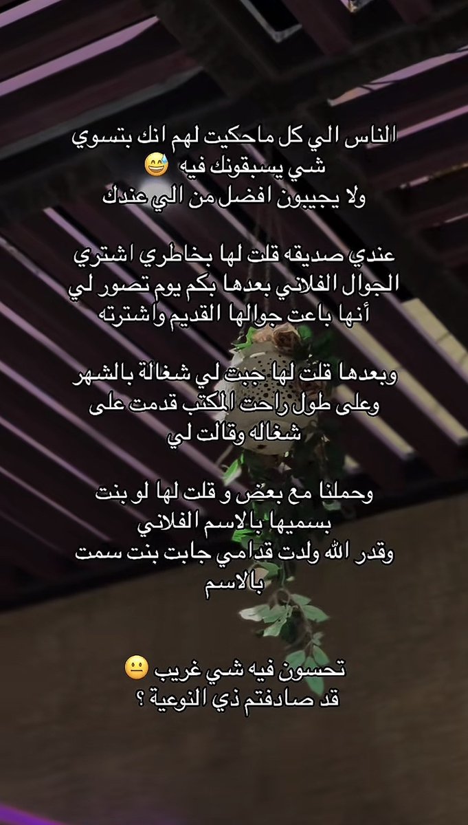 ᷂أثر tweet media