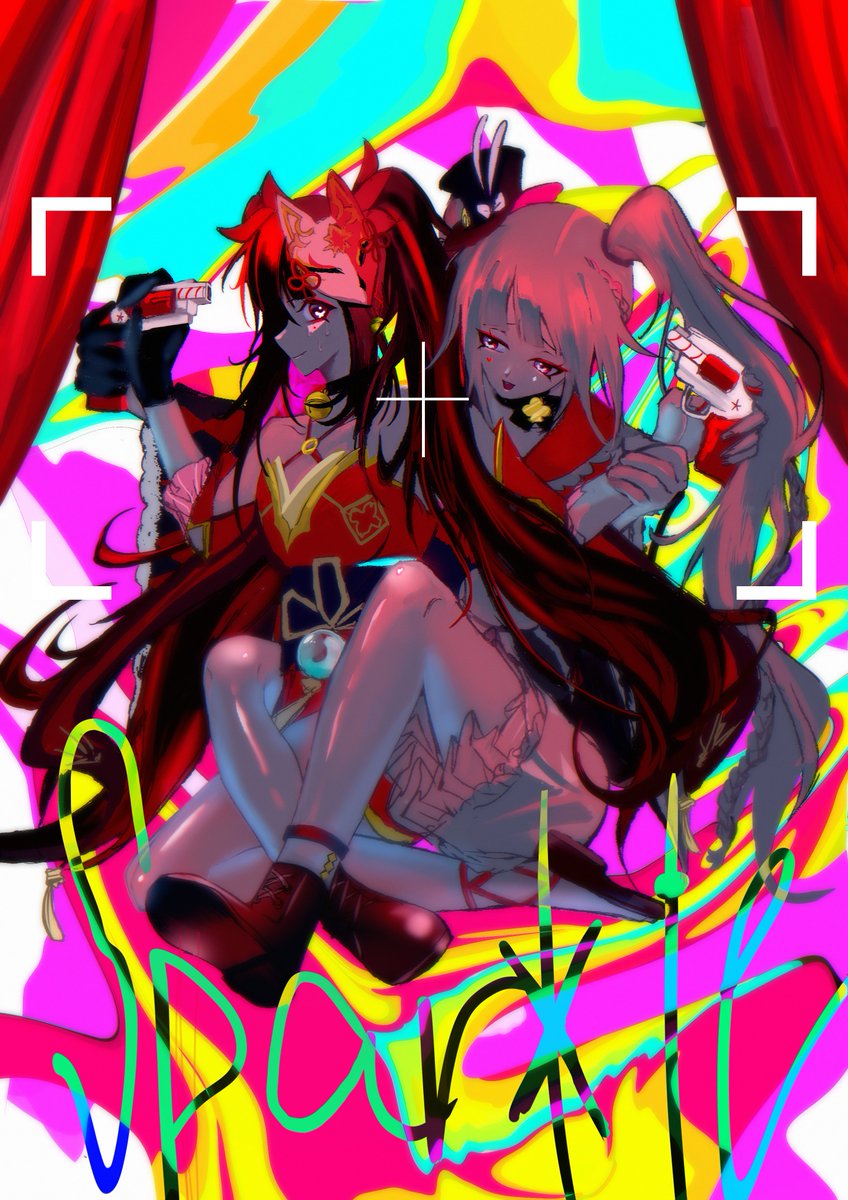 背後霊 tweet media