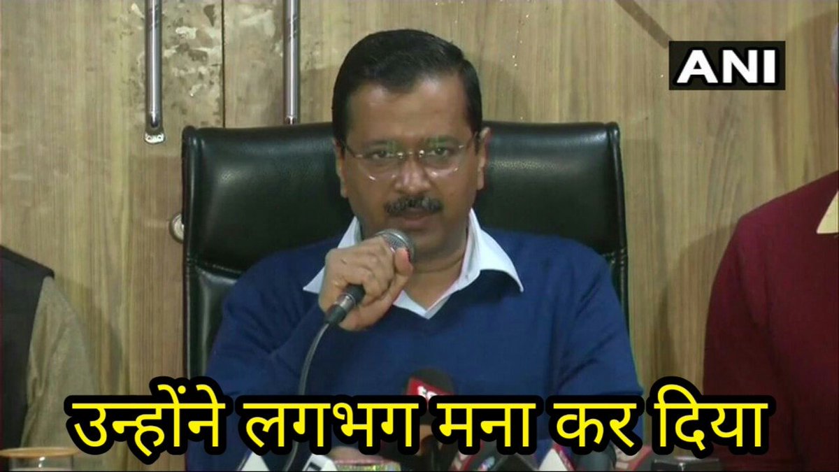 ब्राह्मणवादी HINDU 🚩 tweet media