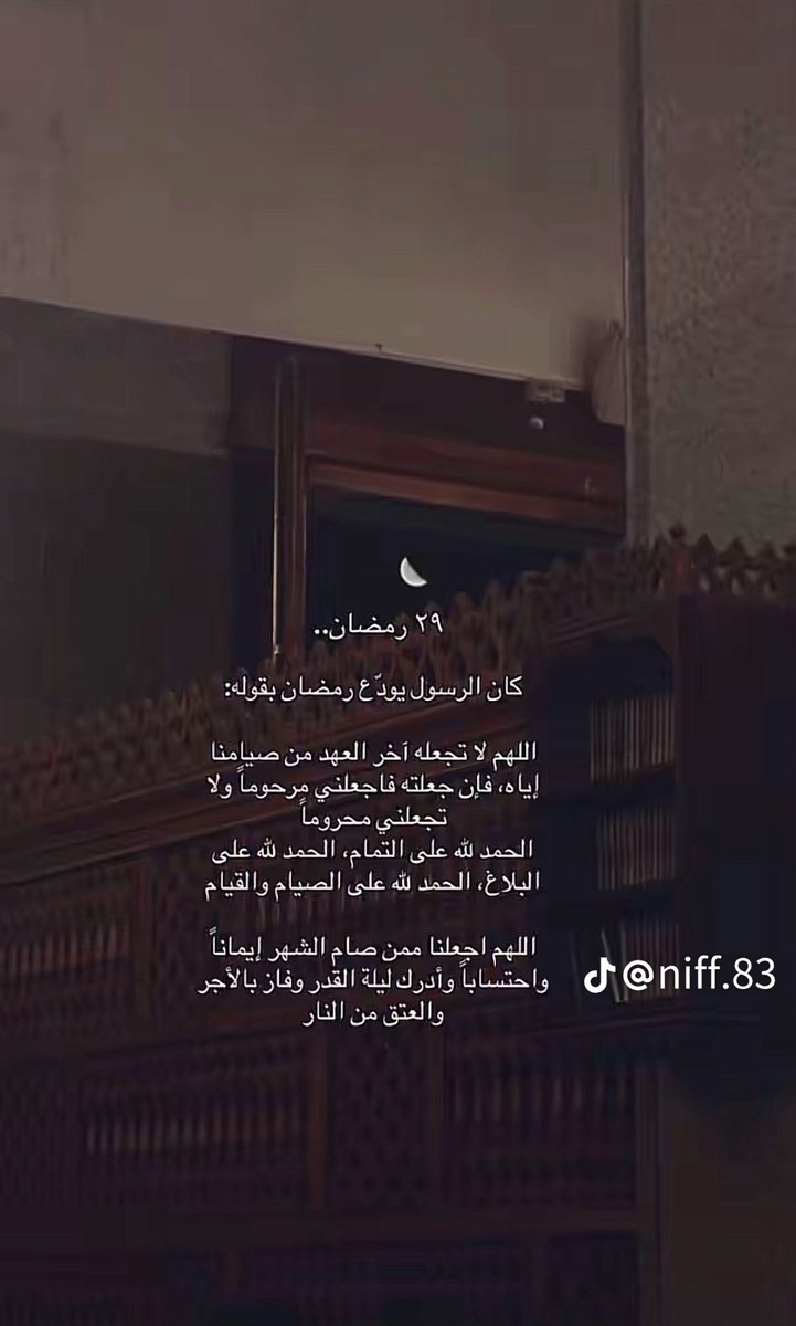 { مشعل } tweet media