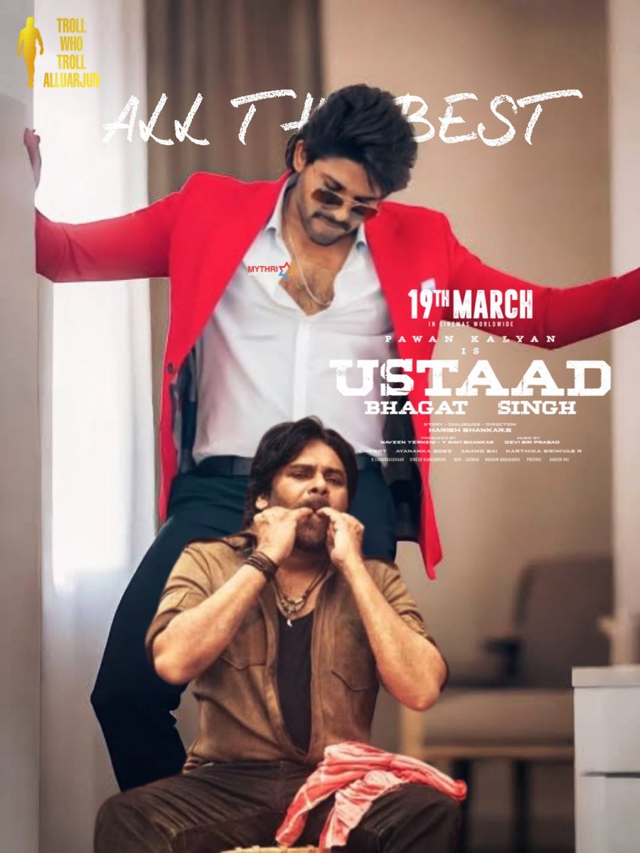 Troll Who Troll AlluArjun™ tweet media